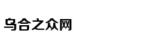 全能炊具让你秒变厨神